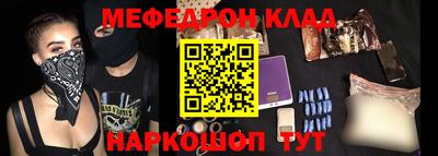 сатива Северобайкальск