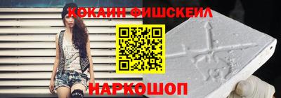эйфоретик Свободный