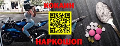эйфоретик Свободный