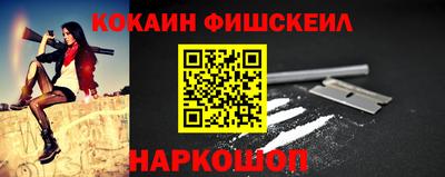 эйфоретик Свободный