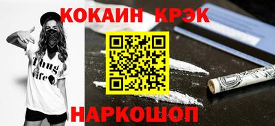эйфоретик Свободный