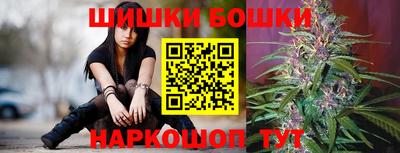 эйфоретик Свободный