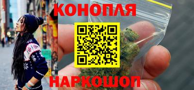 амфетамин Севастополь