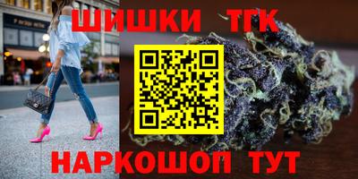 эйфоретик Свободный