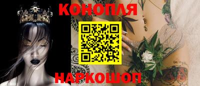 эйфоретик Свободный