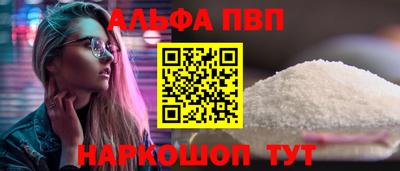 эйфоретик Свободный