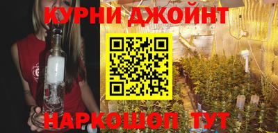амфетамин Севастополь