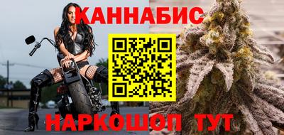 эйфоретик Свободный