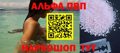 эйфоретик Свободный
