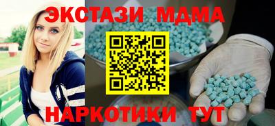 эйфоретик Свободный