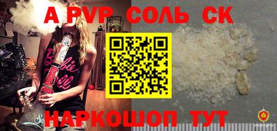 эйфоретик Свободный
