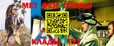сатива Северобайкальск
