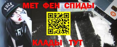 сатива Северобайкальск