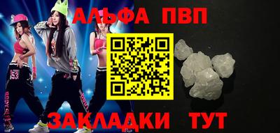 эйфоретик Свободный